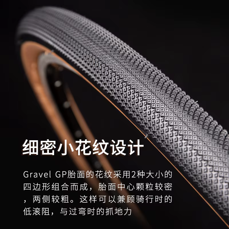2 pc prix Chaoyang ARISUN pneu de vélo 700C 700x2 5/28/35/40C pneus