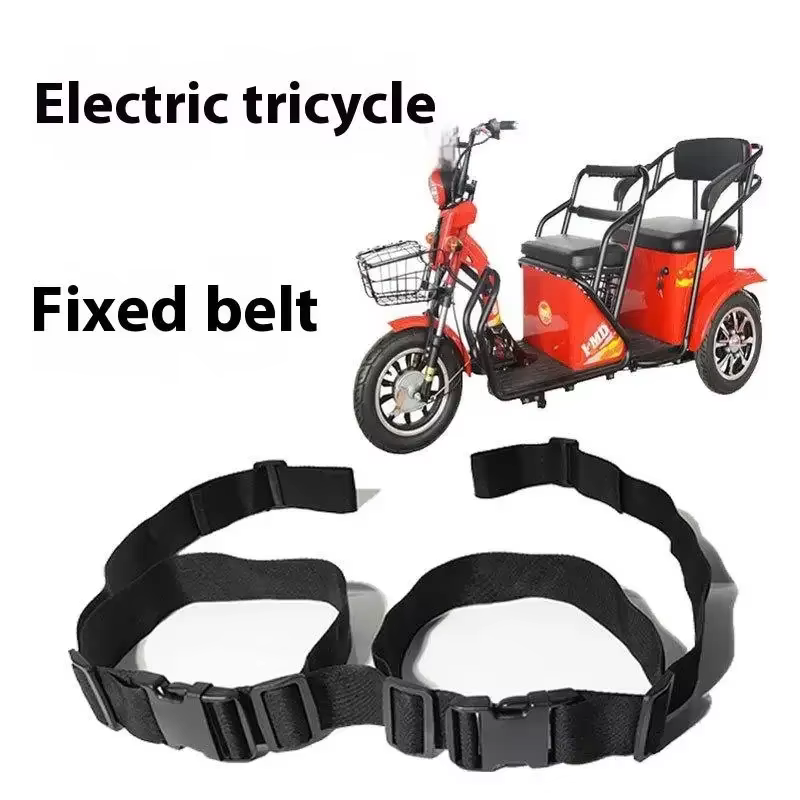 Ceinture de sécurité universelle pour Tricycle électrique