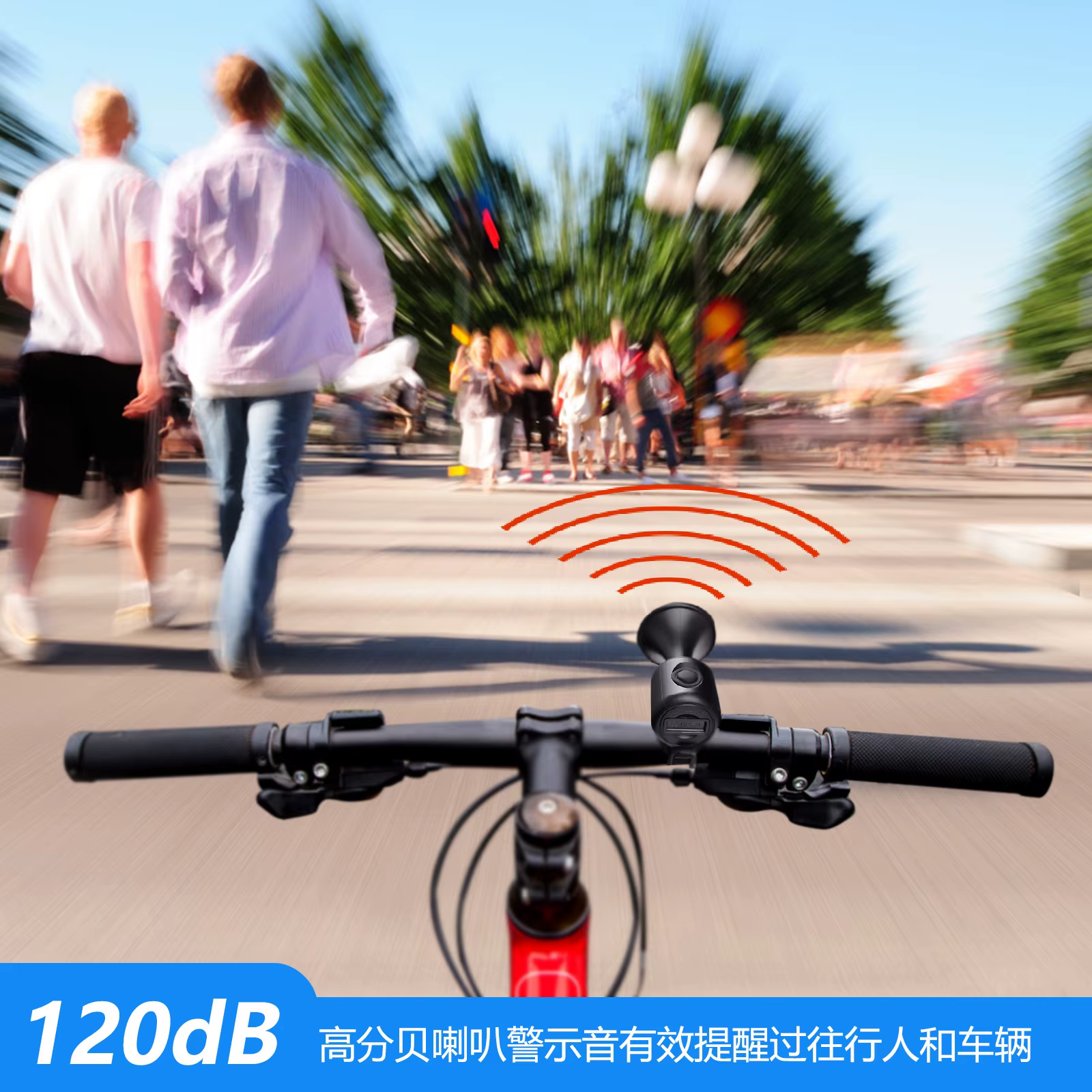 Klaxon électronique de vélo TWOOC