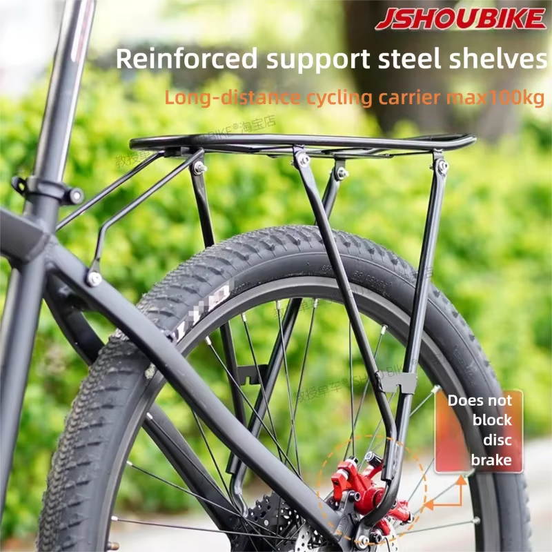 JSHOUBIKE acier vélo support arrière vtt