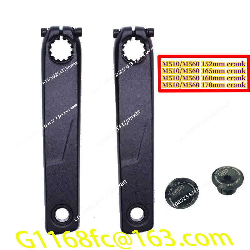 Manivelles Bafang M560 M600 M510 moteur de vélo électrique