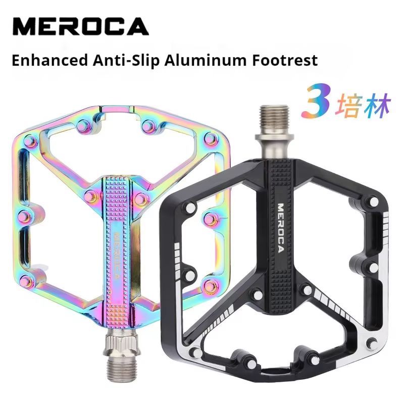 Pédales de VTT MEROCA en alliage d'aluminium