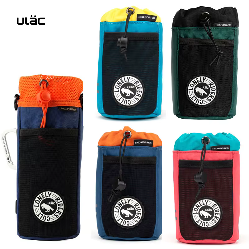 Sacoche de guidon ULAC 1