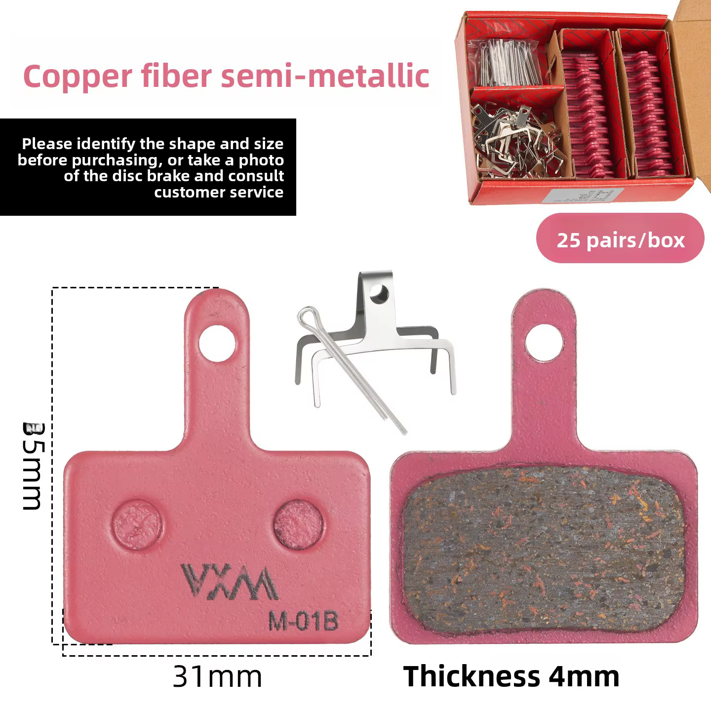 Plaquettes de frein à disque pour vélo de montagne