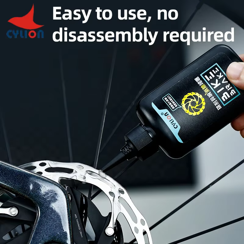 CYLION nettoyeur de freins à disque de vélo GEL nettoyage d'élimination du bruit de frein pour moto/vélo électrique/vtt