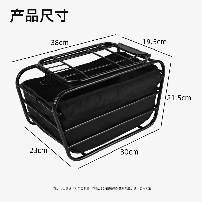 Panier de vélo pour chien, siège arrière universel pour VTT, panier de transport pour animaux de compagnie, panier de voiture pour chien, très grande taille, fixation universelle sur cadre