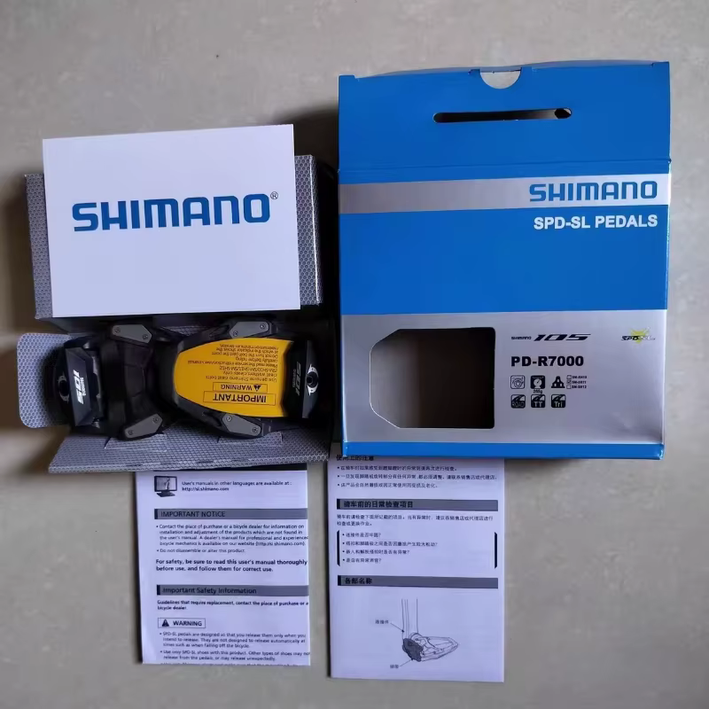 Pédales de vélo de route SHIMANO PD‑R7000 PD‑R550 SPD‑SL