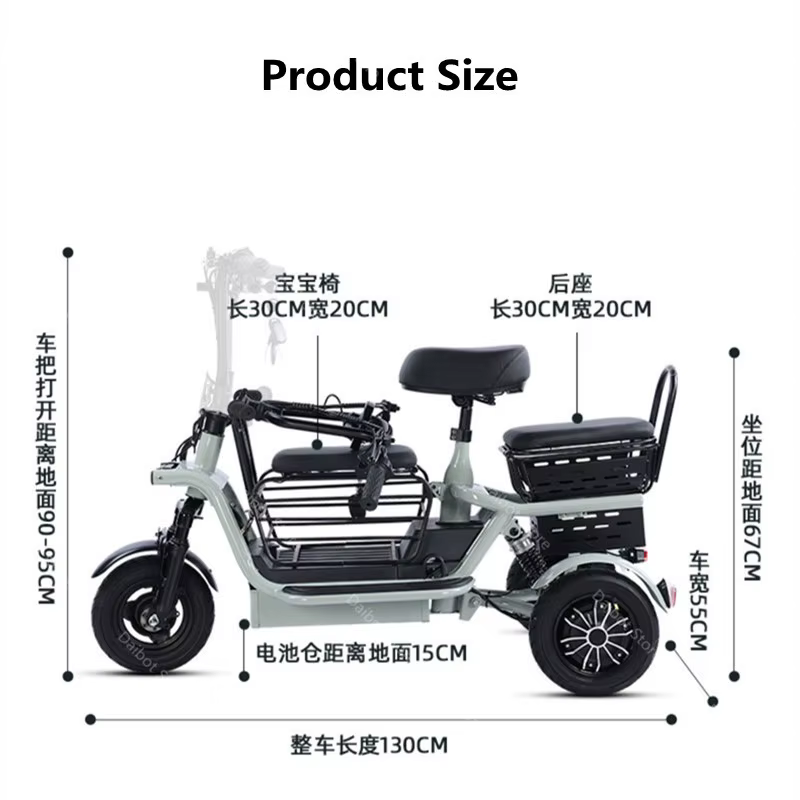 Tricycle électrique pliant pour adultes