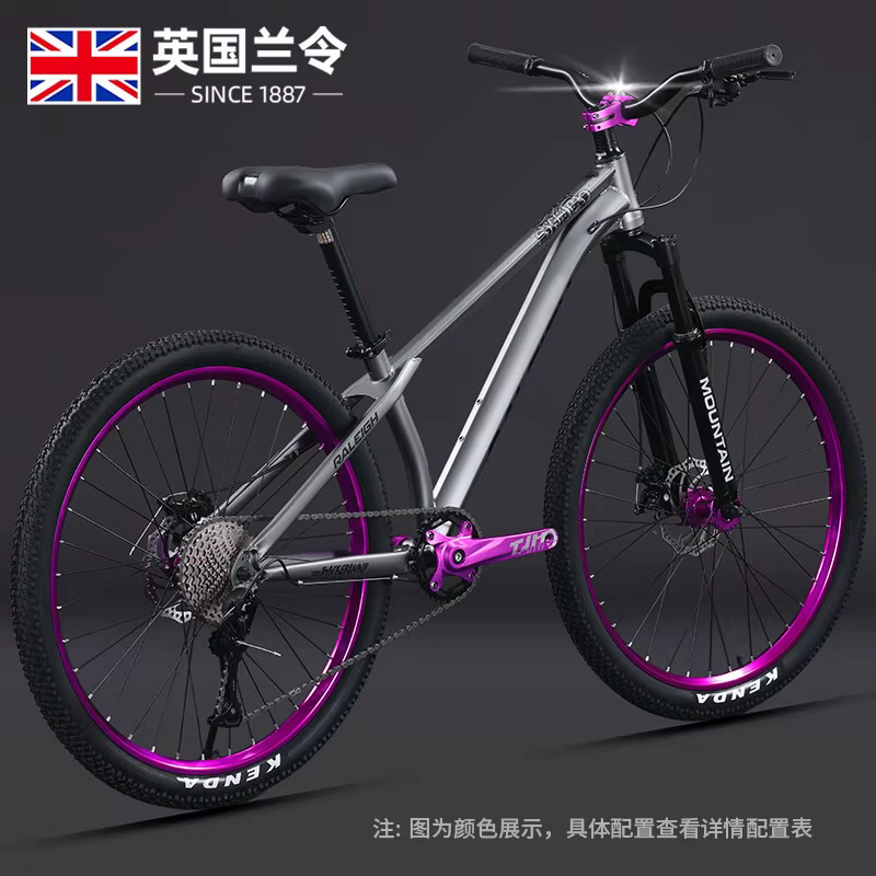 Bicicletas de montagne à pente de saleté pour hommes et femmes