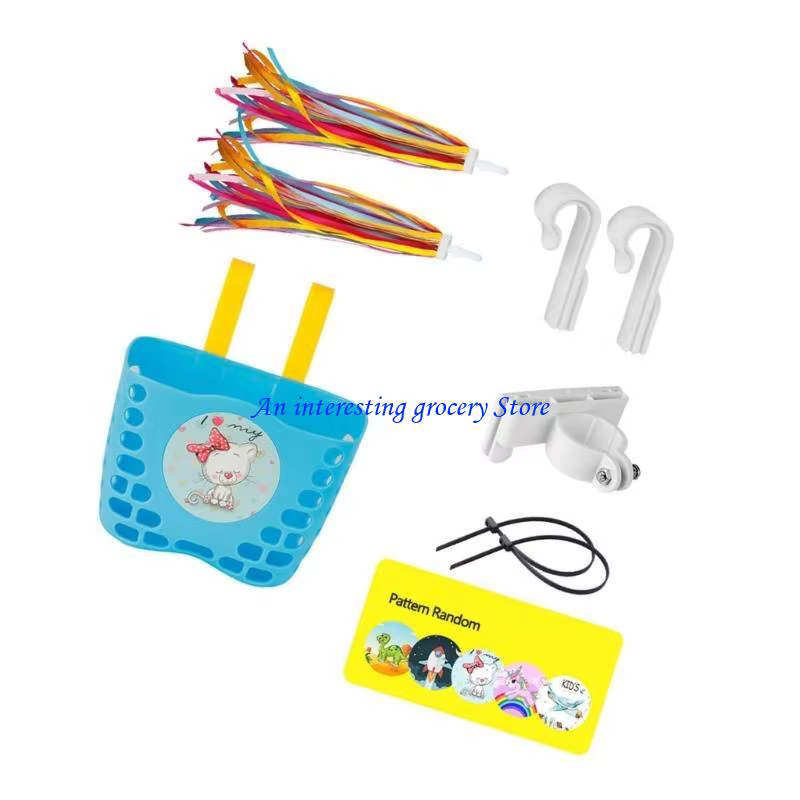 Panier vélo pour enfants 652D