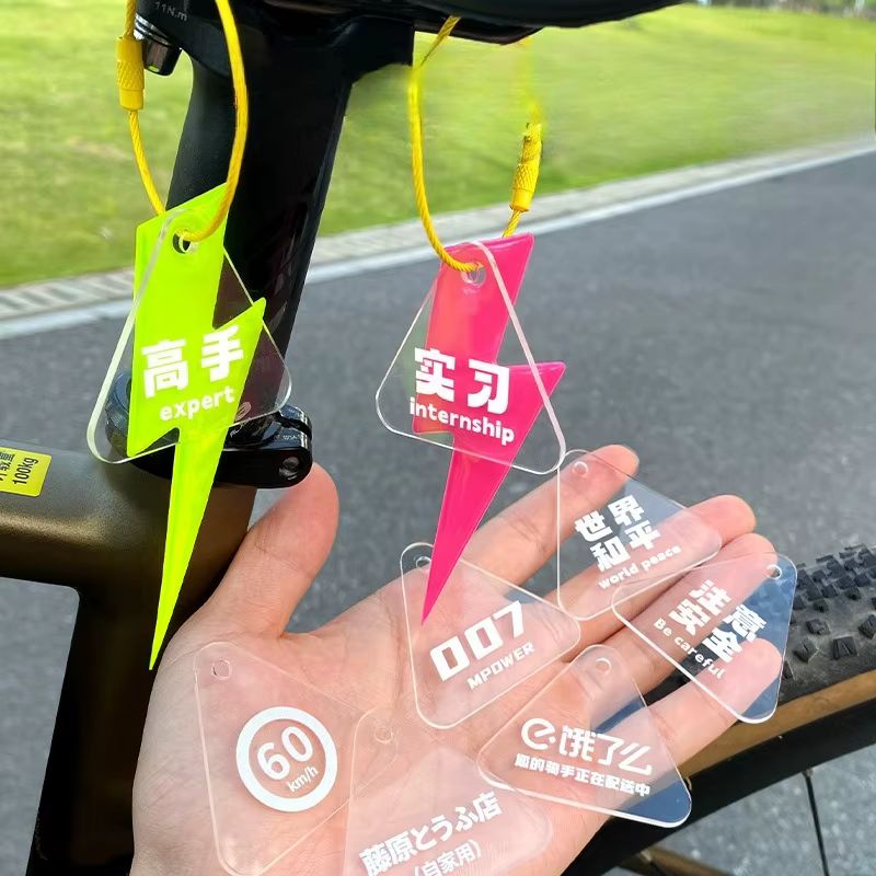 Pendentif réfléchissant pour vélo, avertissement de sécurité pour conduite en plein air, pendentif éclair, vélo pliant, vélo de route, type universel