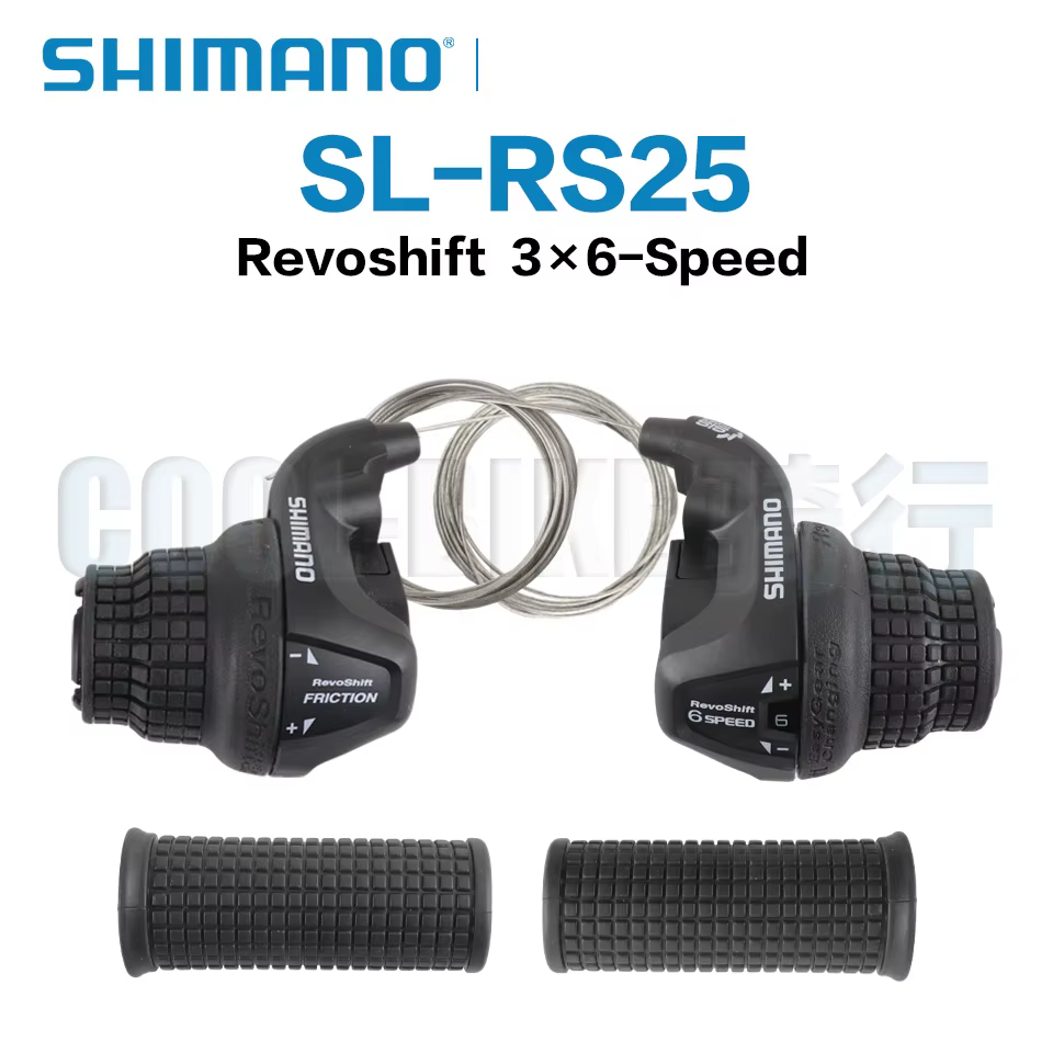 Levier de vitesses Shimano Tourney SL RS25 Revoshift pour vélo