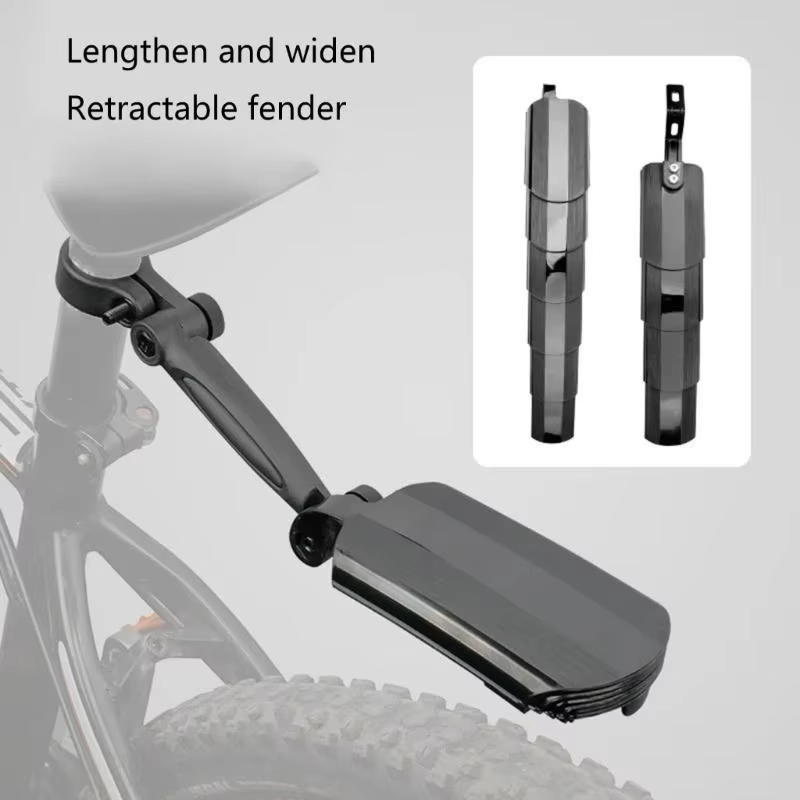 Garde-boue de vélo réglable