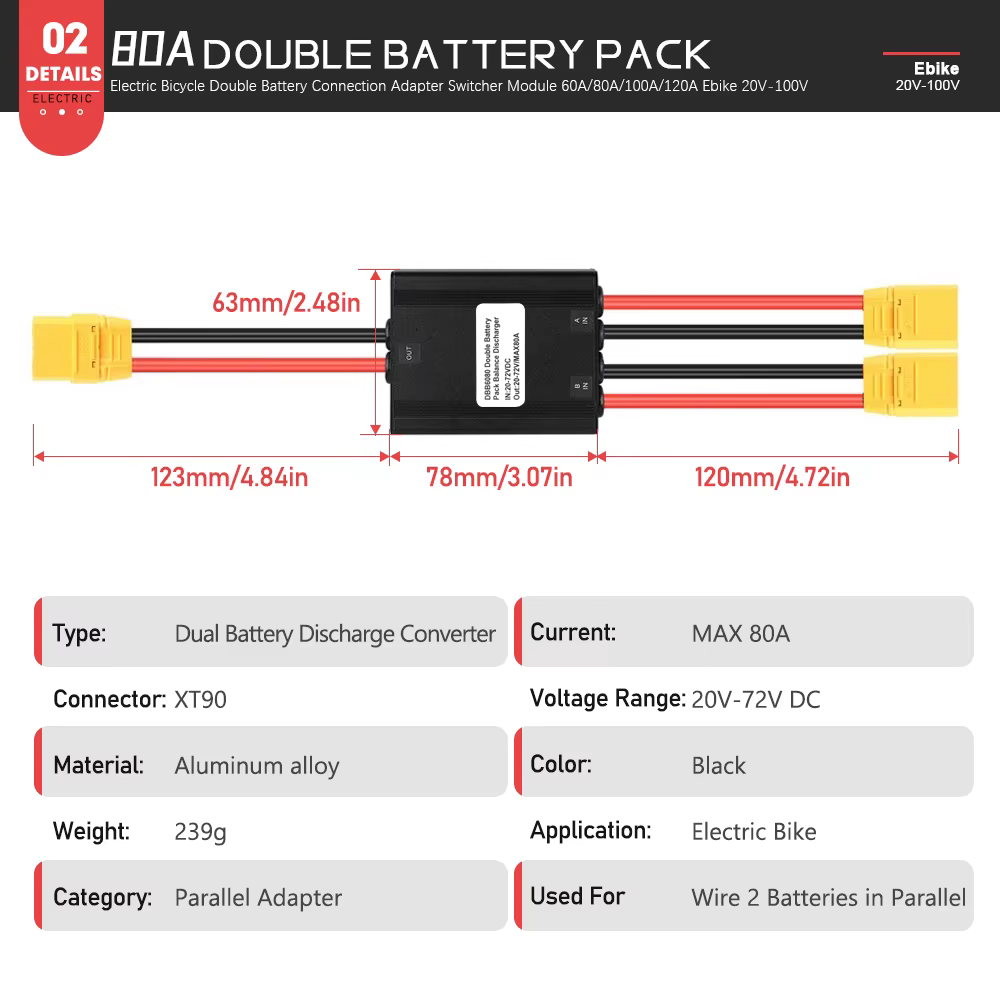 Convertisseur de décharge de batterie double pour vélo électrique