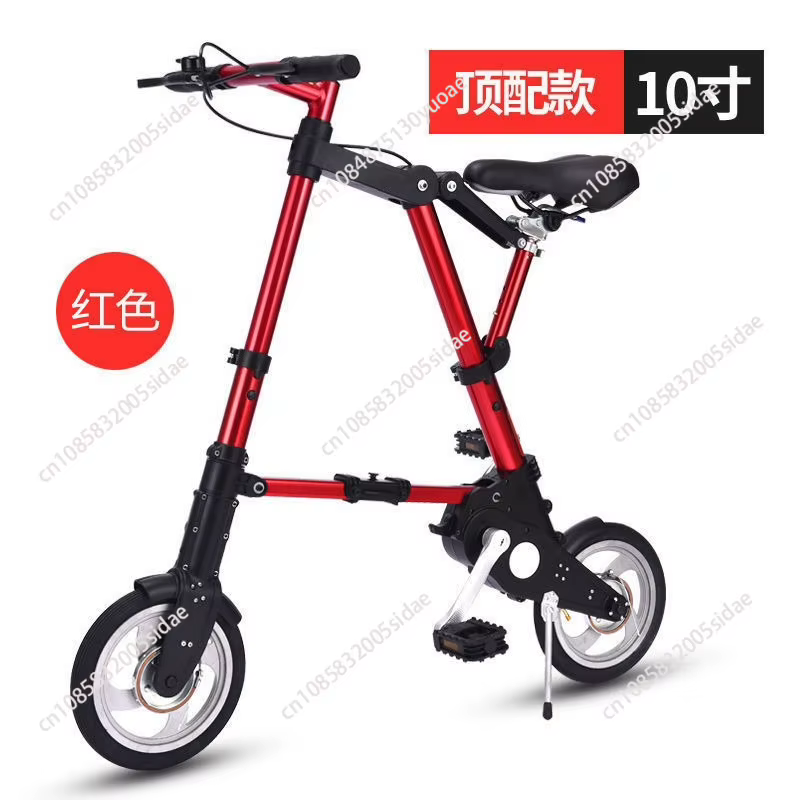 Mini vélo pliable à roues en caoutchouc gonflables de 10 pouces, ultra léger, portable, pour les loisirs, la ville et les déplacements quotidiens des adultes