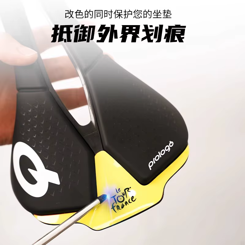 Autocollant de selle de vélo pour Prologo M5