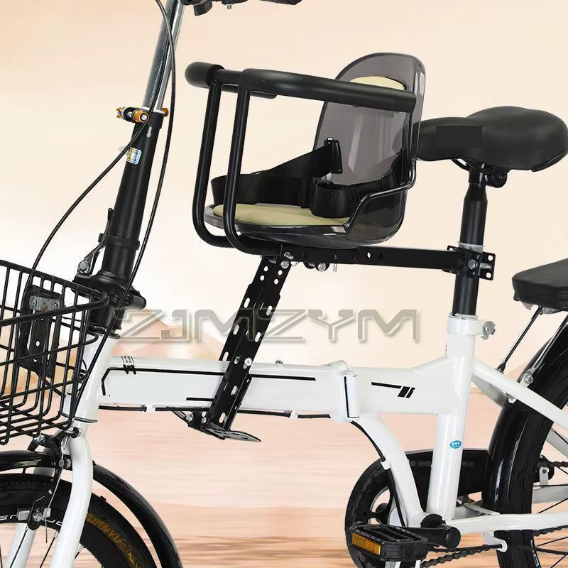 Siège de vélo à montage avant