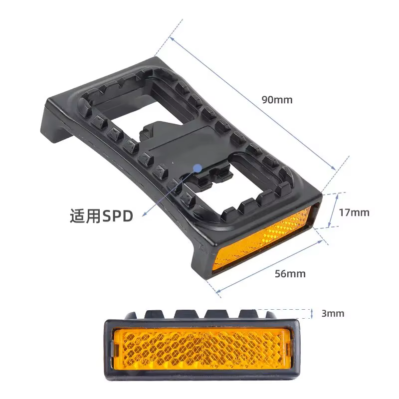 SPD SM-PD22 réflecteur plat adaptateur vtt vélo PD22 pour PD-M520 M540 M780 M980 M970 M770 pièces