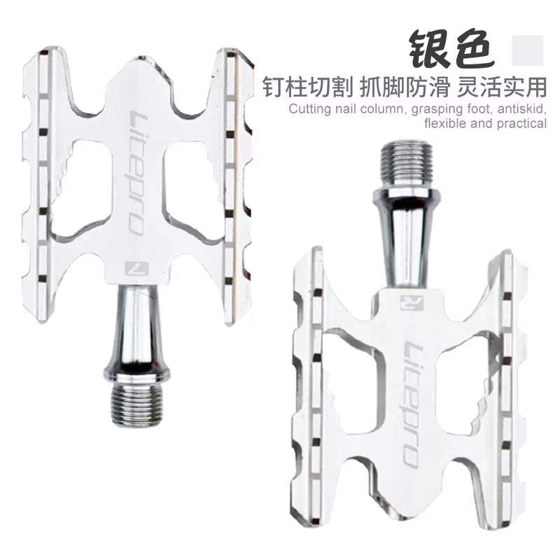 Pédales de vélo Litepro en alliage d'aluminium léger