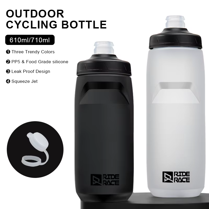 Bouteille d'eau pour vélo 620/750ML