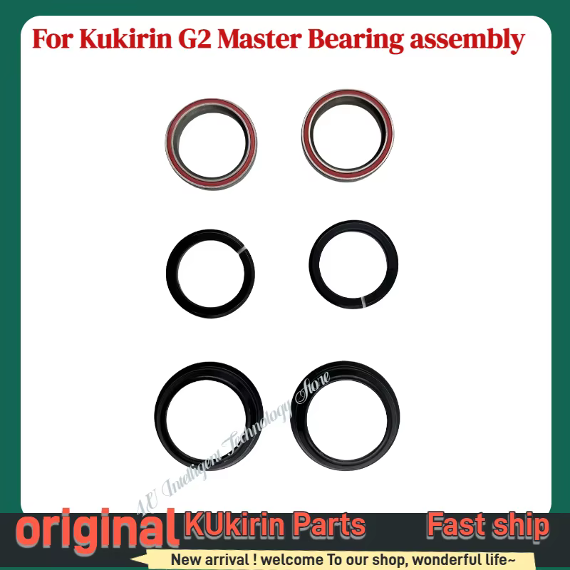 Pièces de rechange d'origine pour l'assemblage du roulement principal du scooter électrique Kukirin G2 Master Kugoo