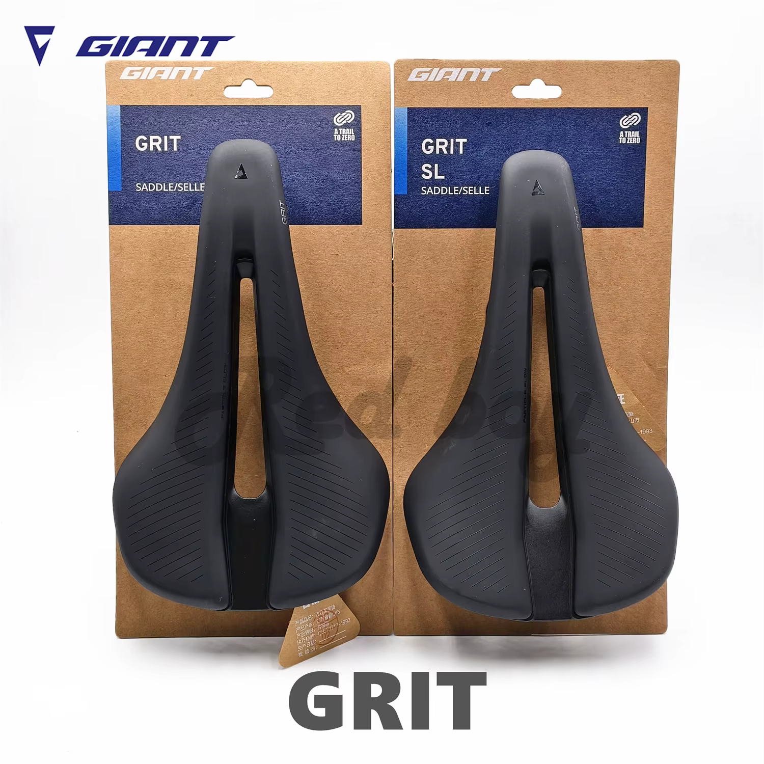 Selle géante pour vélo de route et VTT, ultralégère, confortable et puissante