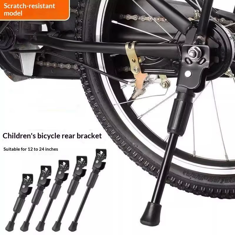 Béquille latérale pour vélo enfant 18 pouces