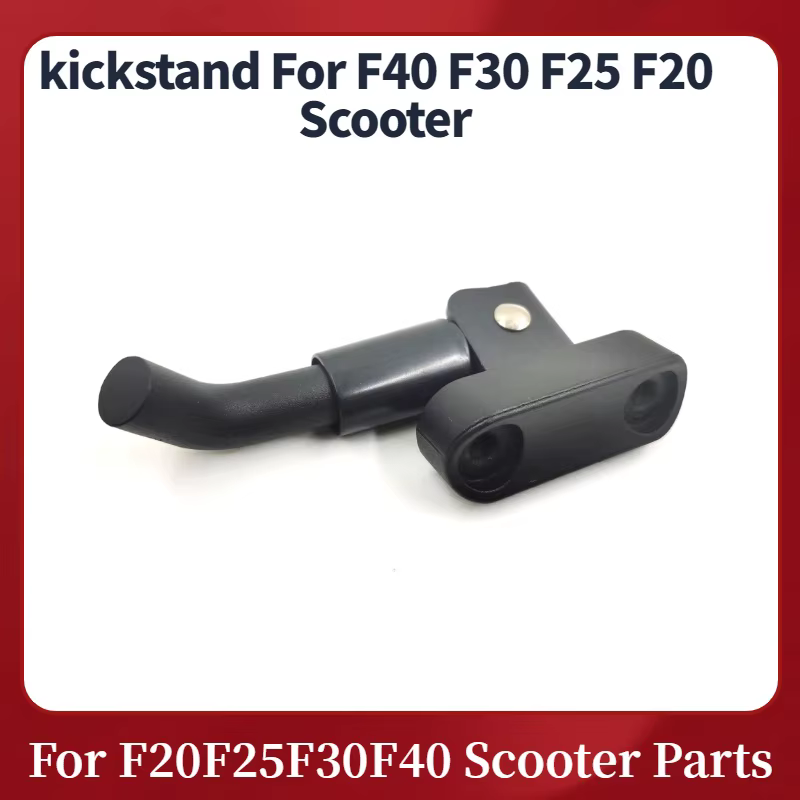 Pièces de Scooter électrique pour F40 F30 F25 F20