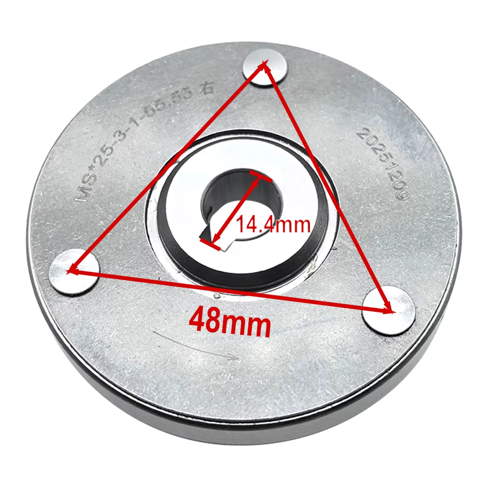 Embrayage de moteur de vélo électrique 69MM