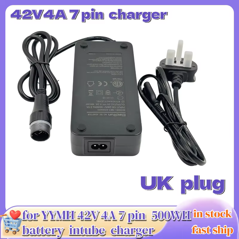 Le chargeur Li-Ion 42V 4A 7 broches d'Elecrun est compatible avec la batterie Haibike Nduro 36V (YMH 7