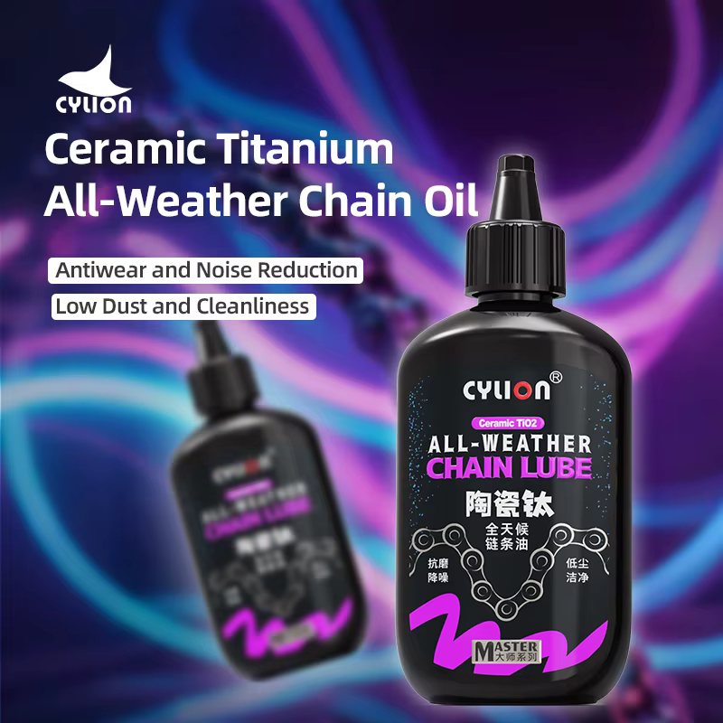 Cylion 120ml lubrifiant pour chaîne de vélo tout temps/céramique