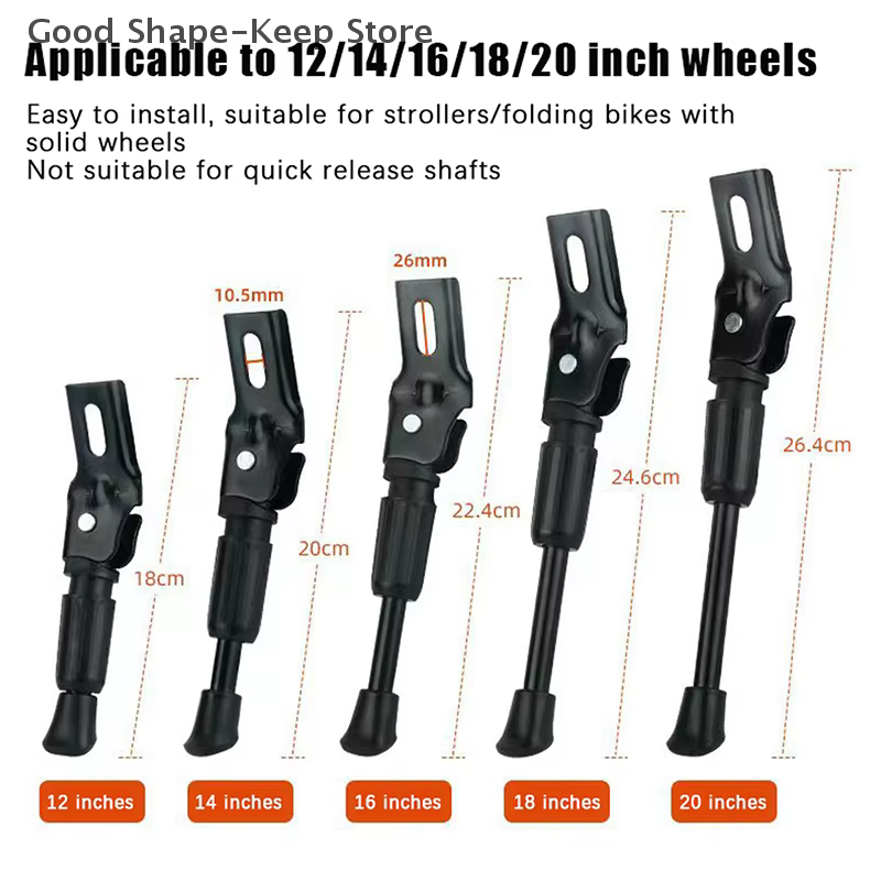 1PC 12/14/16/18/20 pouces accessoires d'équitation de pied enfants béquille de vélo Support de stationnement attelle