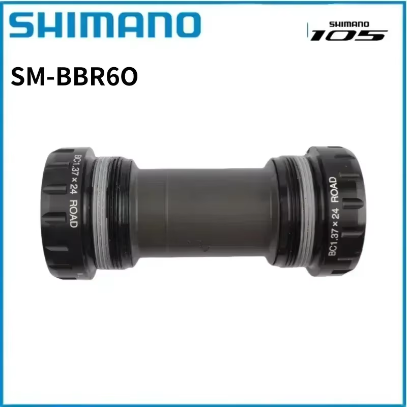 SHIMANO BBR60 BSA ULTEGRA SM-BBR60 support de pédalier fileté 68/70 MM britannique/italie BB pour vélos de route
