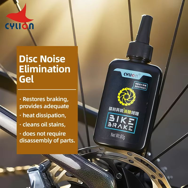 CYLION nettoyeur de freins à disque de vélo GEL nettoyage d'élimination du bruit de frein pour moto/vélo électrique/vtt