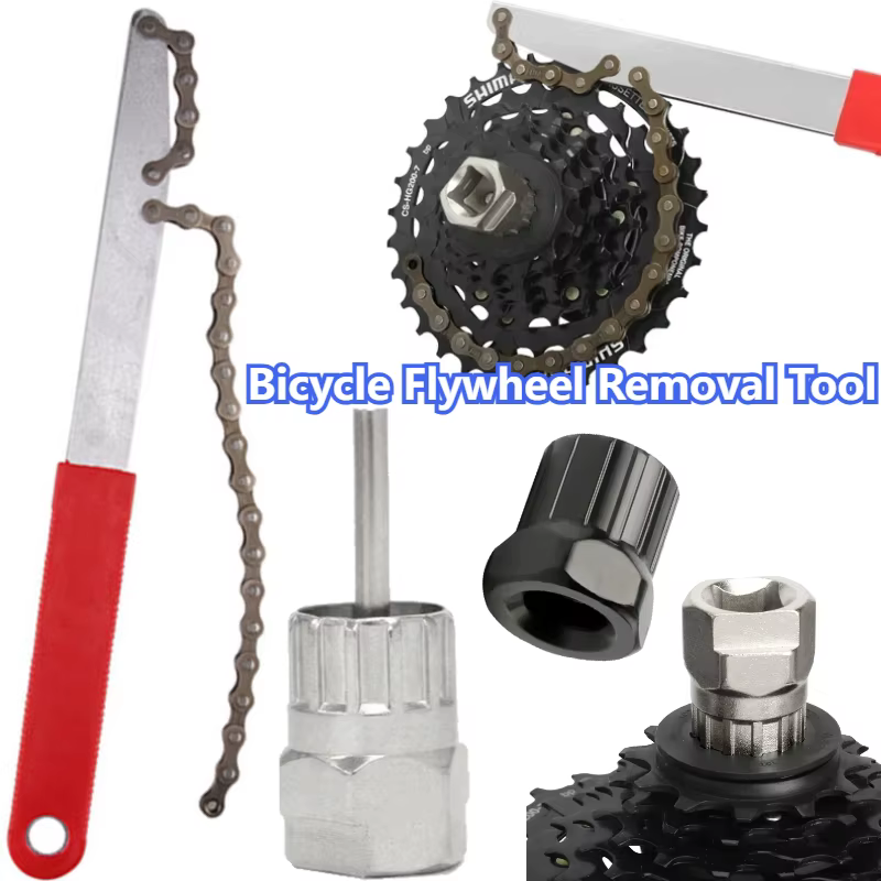 Kit d'outils de démontage de roue libre de vélo
