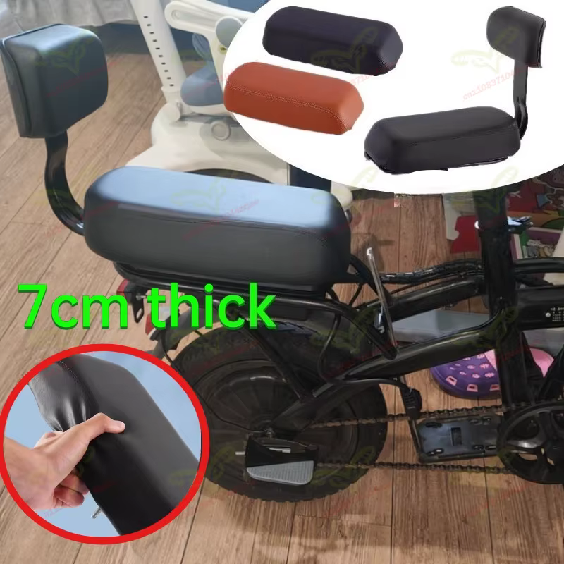 Siège arrière de vélo confortable de 7 cm d'épaisseur avec dossier