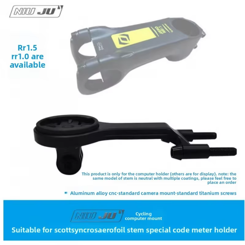 Support de compteur de vélo en aluminium pour SCOTT SYNCROS AERO 2e génération
