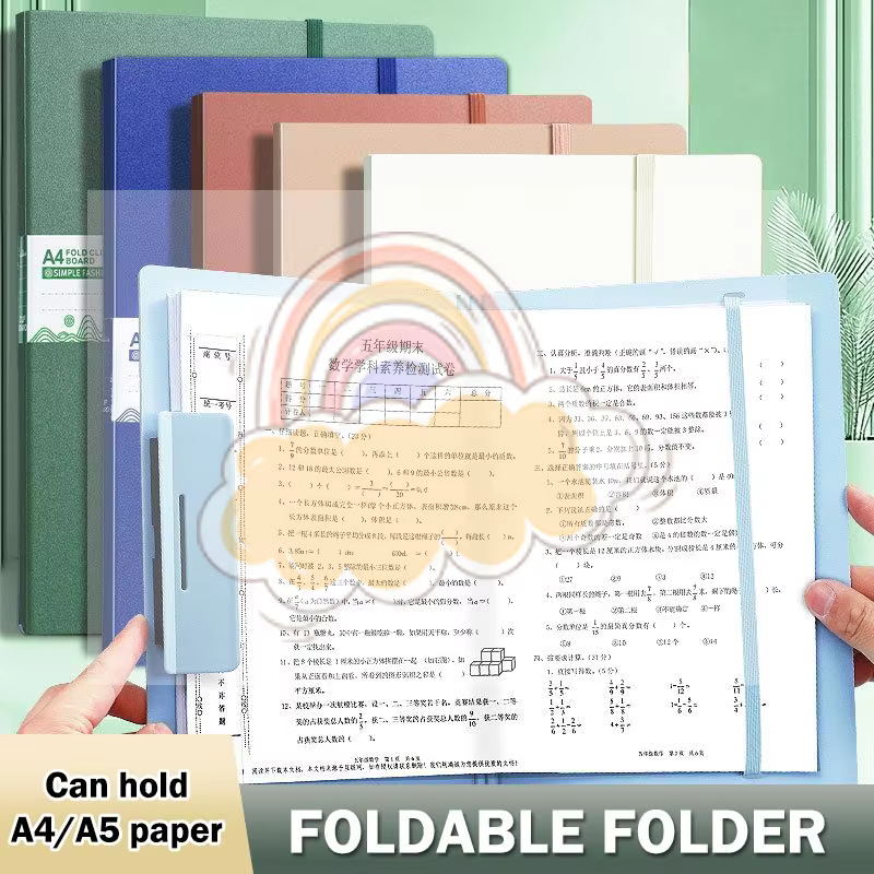 Dossiers pliables A4, dossier A5, planche pliante A4, dossier de rangement pour papiers de test pour étudiants, dossier d'organisation, dossier de contrats