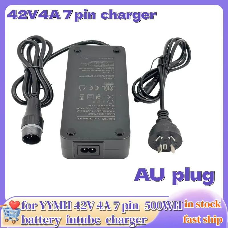 Le chargeur Li-Ion 42V 4A 7 broches d'Elecrun est compatible avec la batterie Haibike Nduro 36V (YMH 7