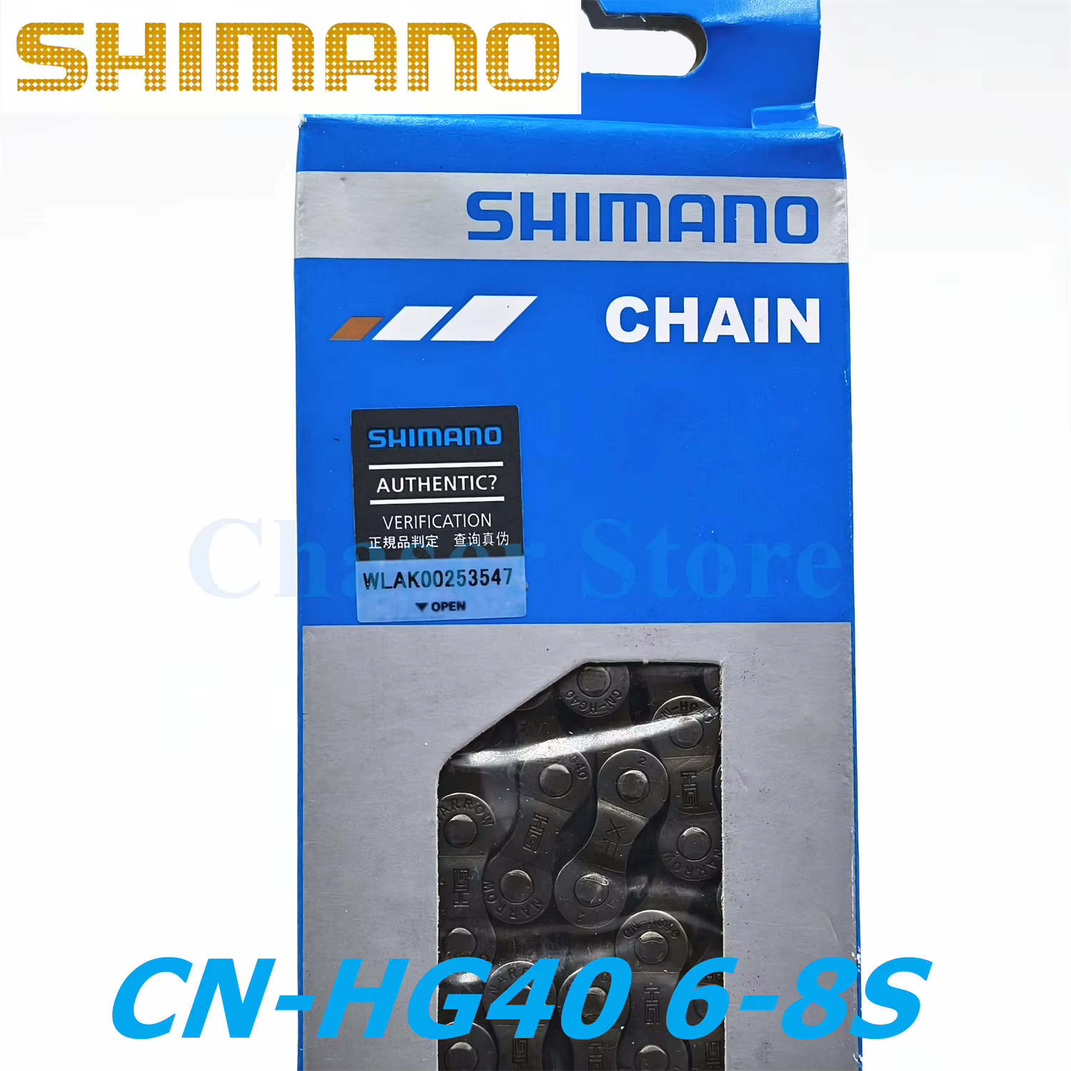 Chaîne de vélo SHIMANO CN-HG40 6s 7s 8 vitesses 118 maillons