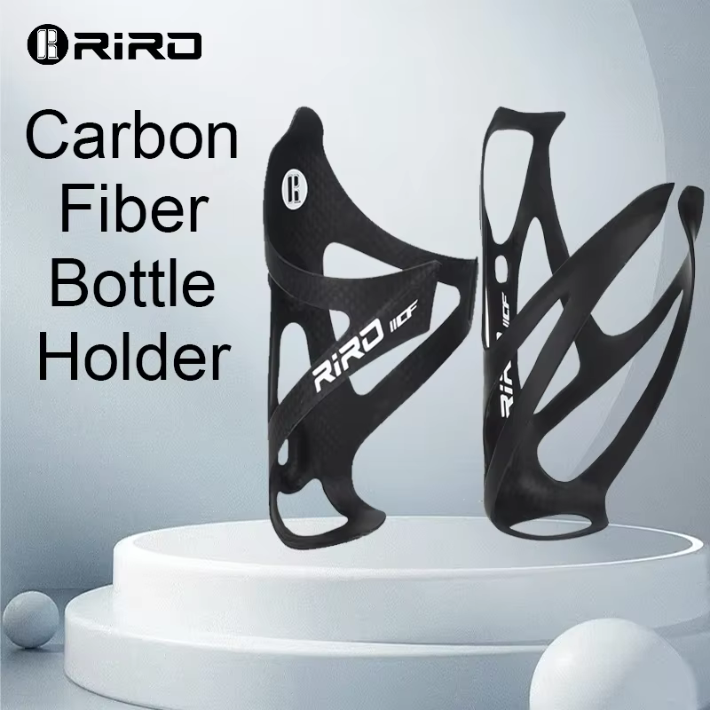 Bouteille d'eau de vélo entièrement en fibre de carbone ultralégère