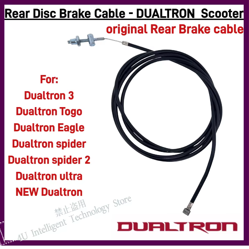 Câble de frein à disque d'origine pour trottinette électrique Dualtron Eagle Spider DualtronTogo