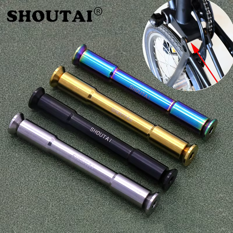 Kit de vis de pivot de fourche arrière pour vélo Brompton SHOUTAI