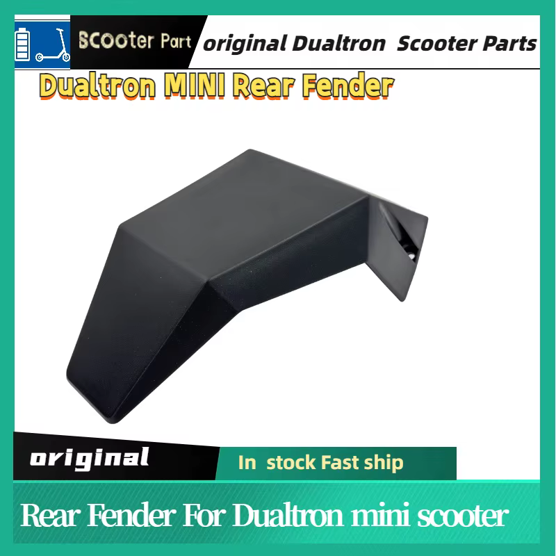 MINIMOTORS DUALTRON MINI DT