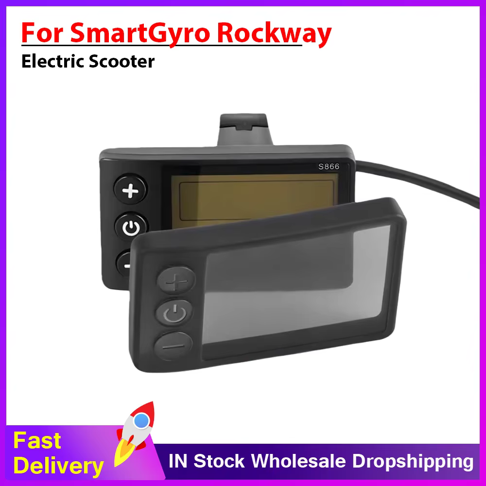 Housse de protection pour tableau de bord de scooter électrique SmartGyro Rockway/Speedway