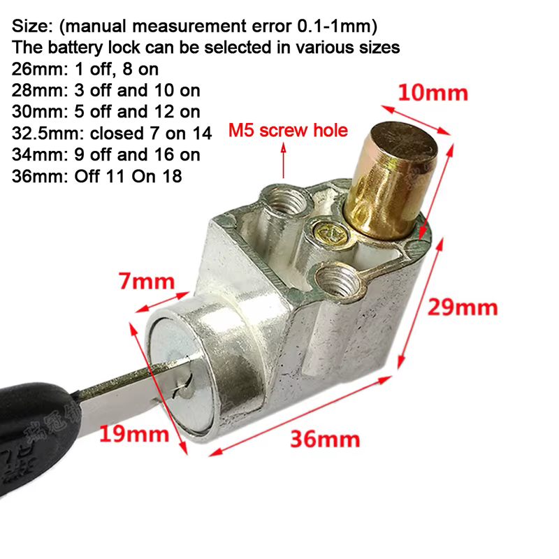 Serrure de boîtier de batterie de véhicule électrique, serrure avant de vélo électrique, serrure de grosse tête, serrure antivol de véhicule électrique