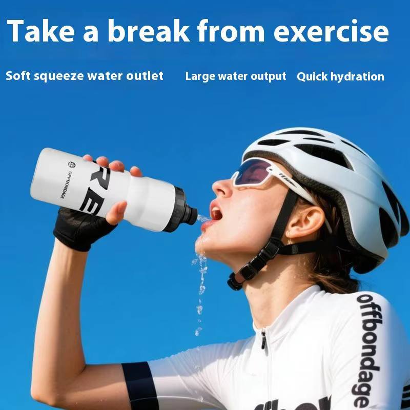 Bouteille d'eau de vélo de 710ML