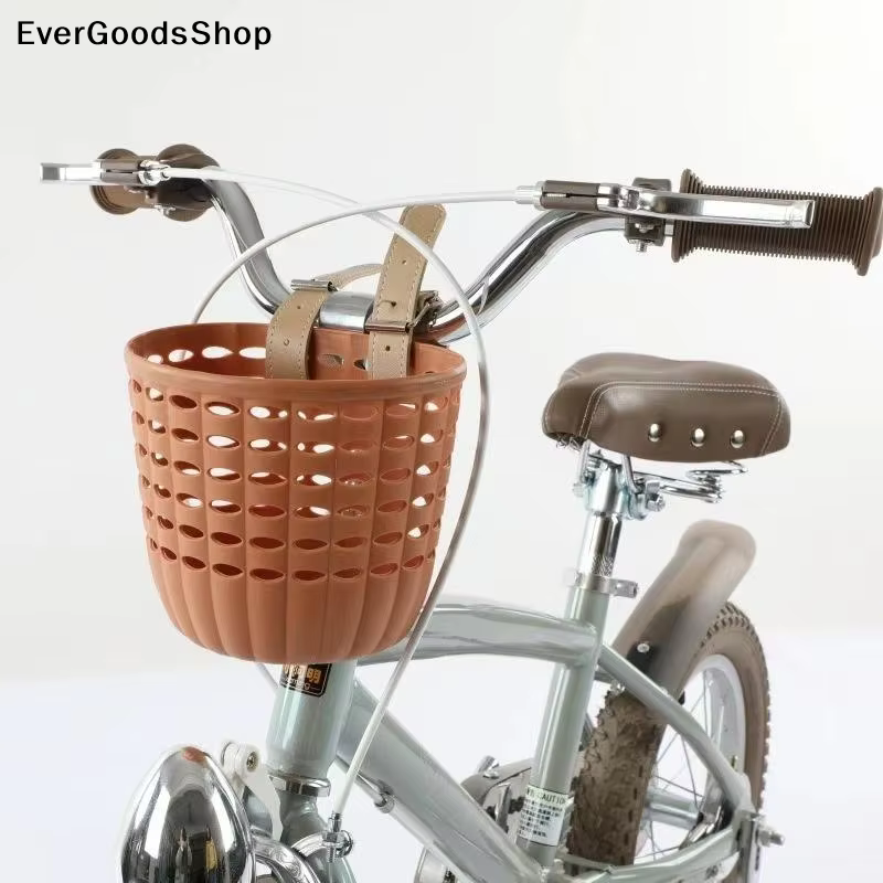 Panier de vélo pour enfants