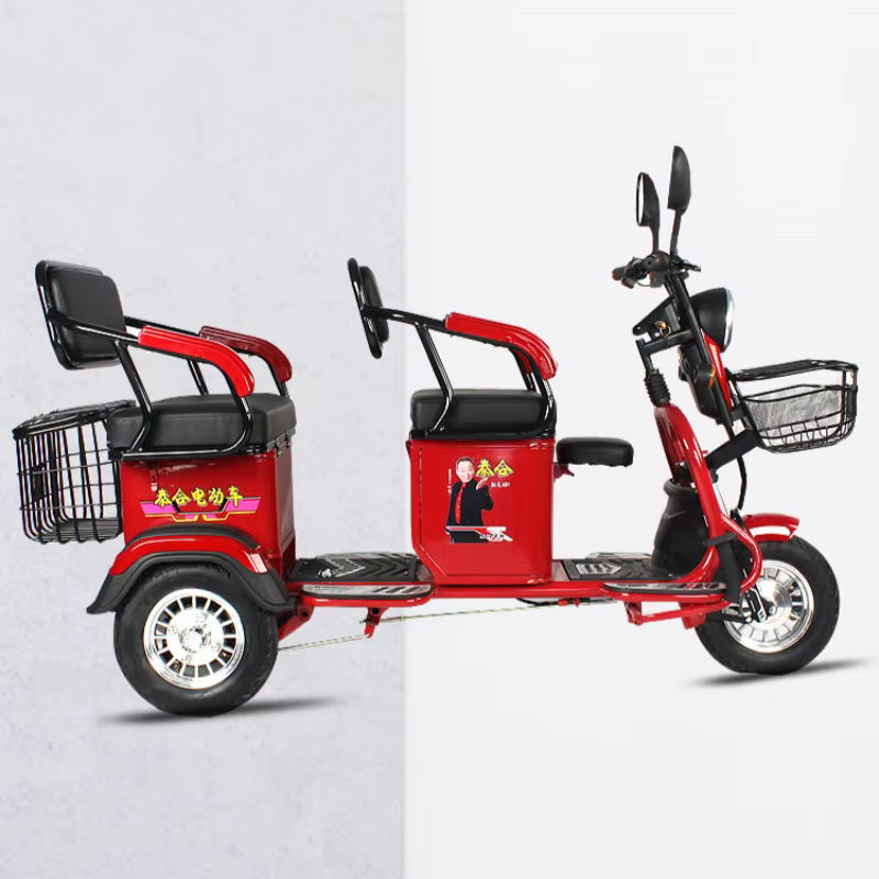 Scooter électrique Parents et enfants de 14 pouces