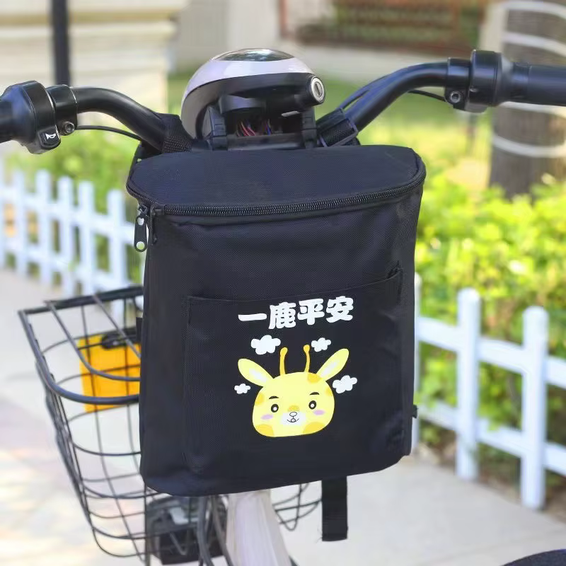 Sac de rangement multifonctionnel pour vélo de montagne électrique